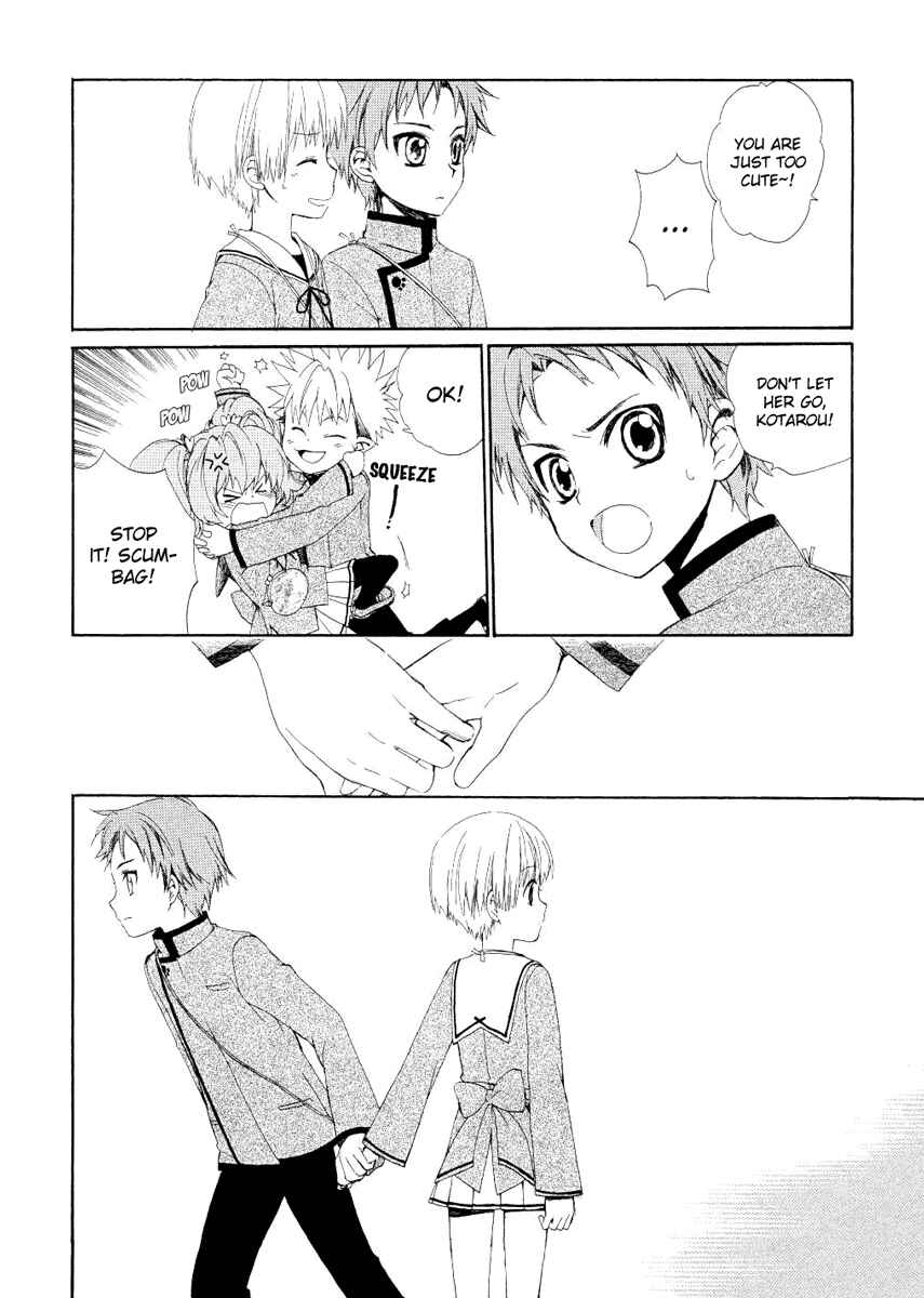 Page 20 Chapter 4 Hakobune Hakusho