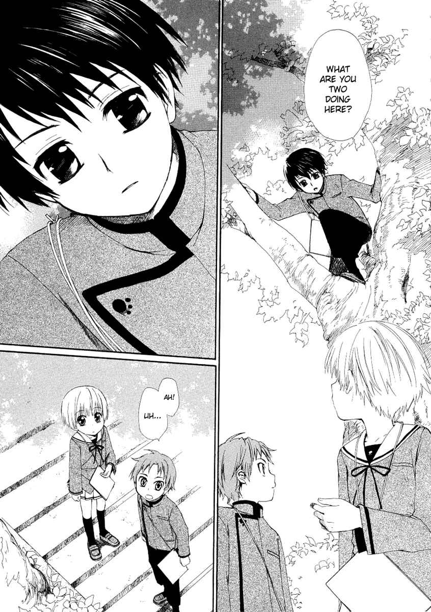 Page 29 Chapter 4 Hakobune Hakusho