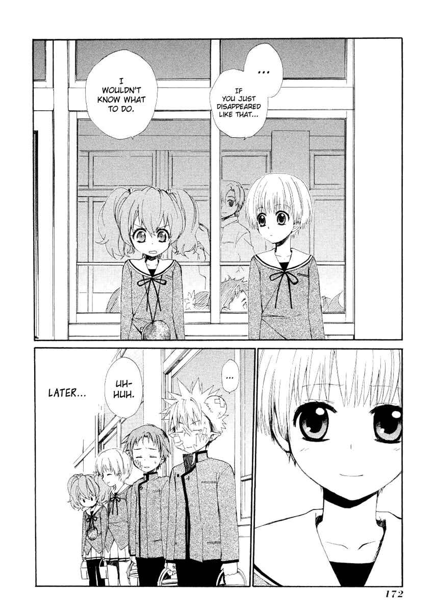Page 34 Chapter 4 Hakobune Hakusho
