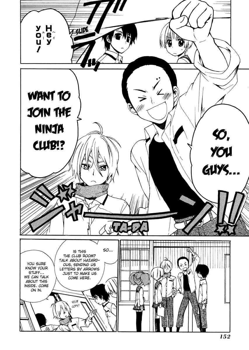 Page 10 Chapter 9 Hakobune Hakusho