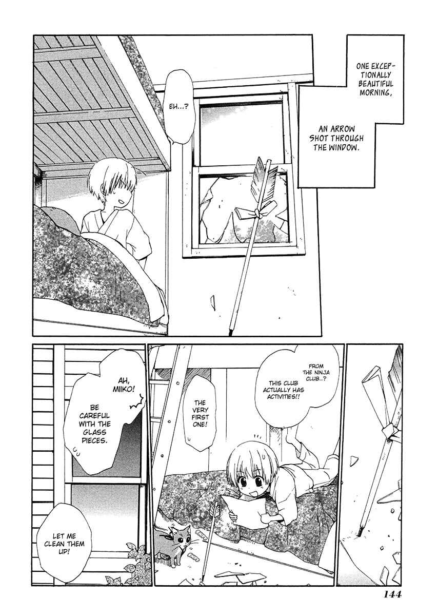 Page 2 Chapter 9 Hakobune Hakusho