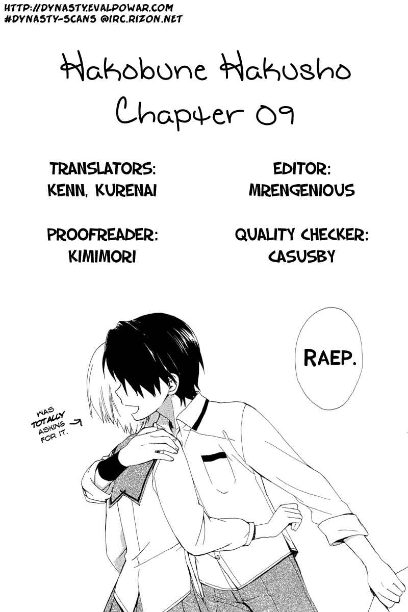 Page 37 Chapter 9 Hakobune Hakusho