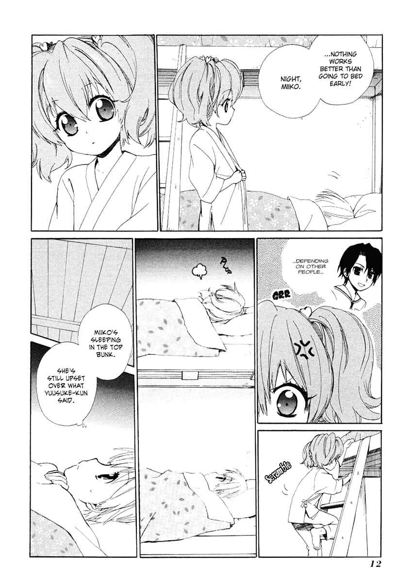 Page 15 Chapter 10 Hakobune Hakusho