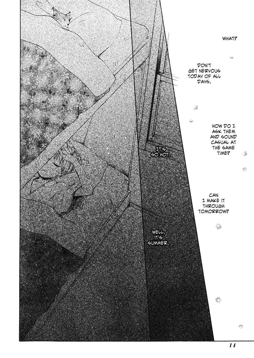 Page 17 Chapter 10 Hakobune Hakusho
