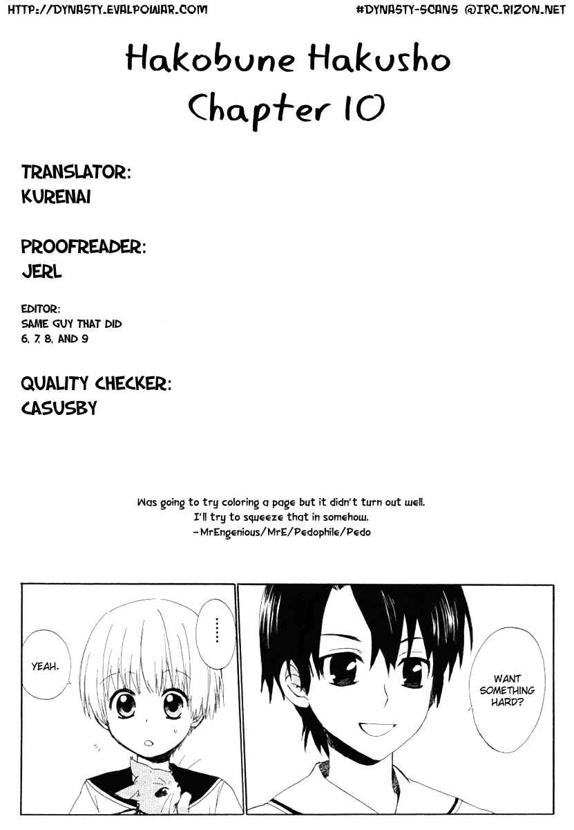 Page 38 Chapter 10 Hakobune Hakusho