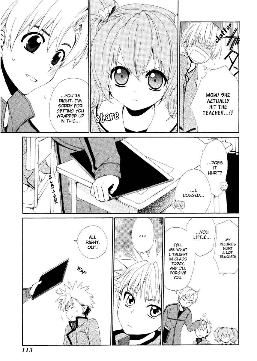 Page 10 Chapter 3 Hakobune Hakusho