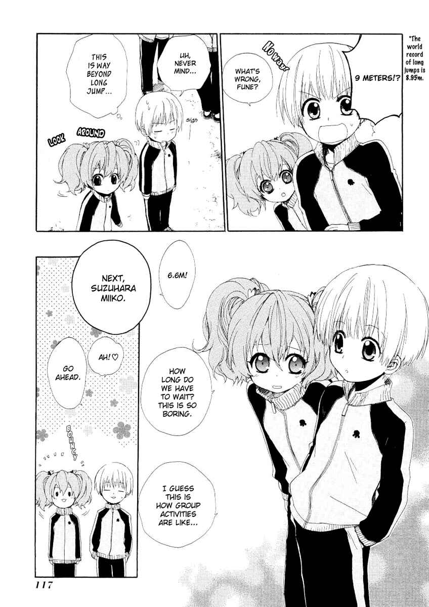 Page 14 Chapter 3 Hakobune Hakusho