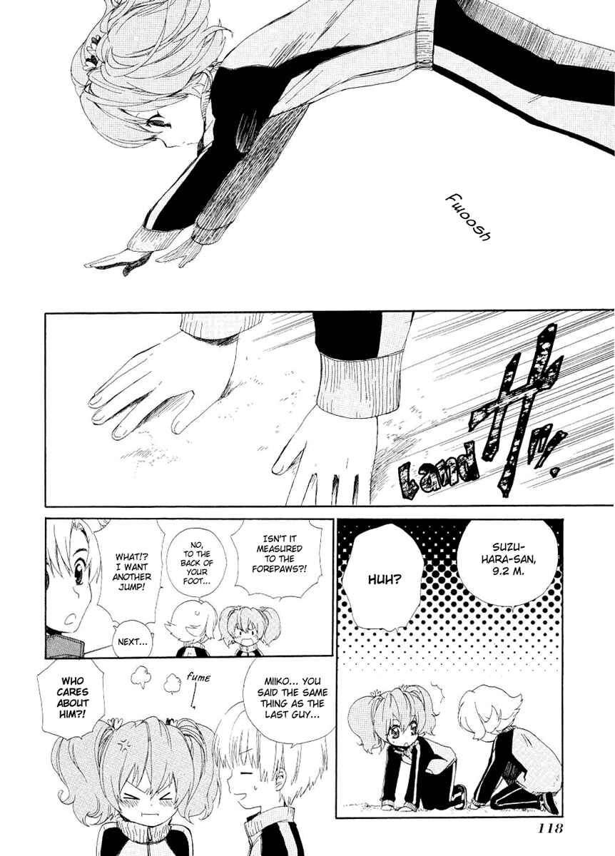 Page 15 Chapter 3 Hakobune Hakusho