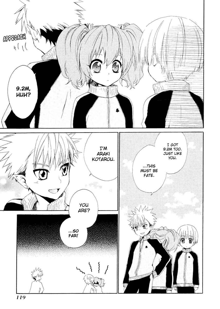 Page 16 Chapter 3 Hakobune Hakusho