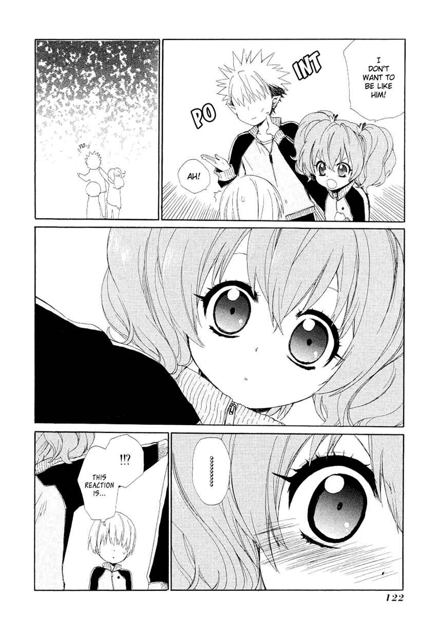 Page 19 Chapter 3 Hakobune Hakusho