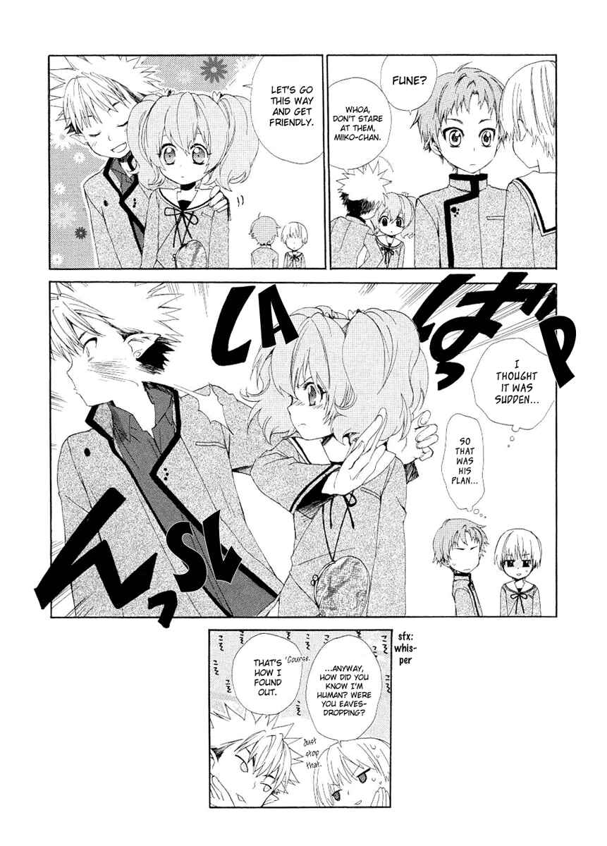 Page 34 Chapter 3 Hakobune Hakusho