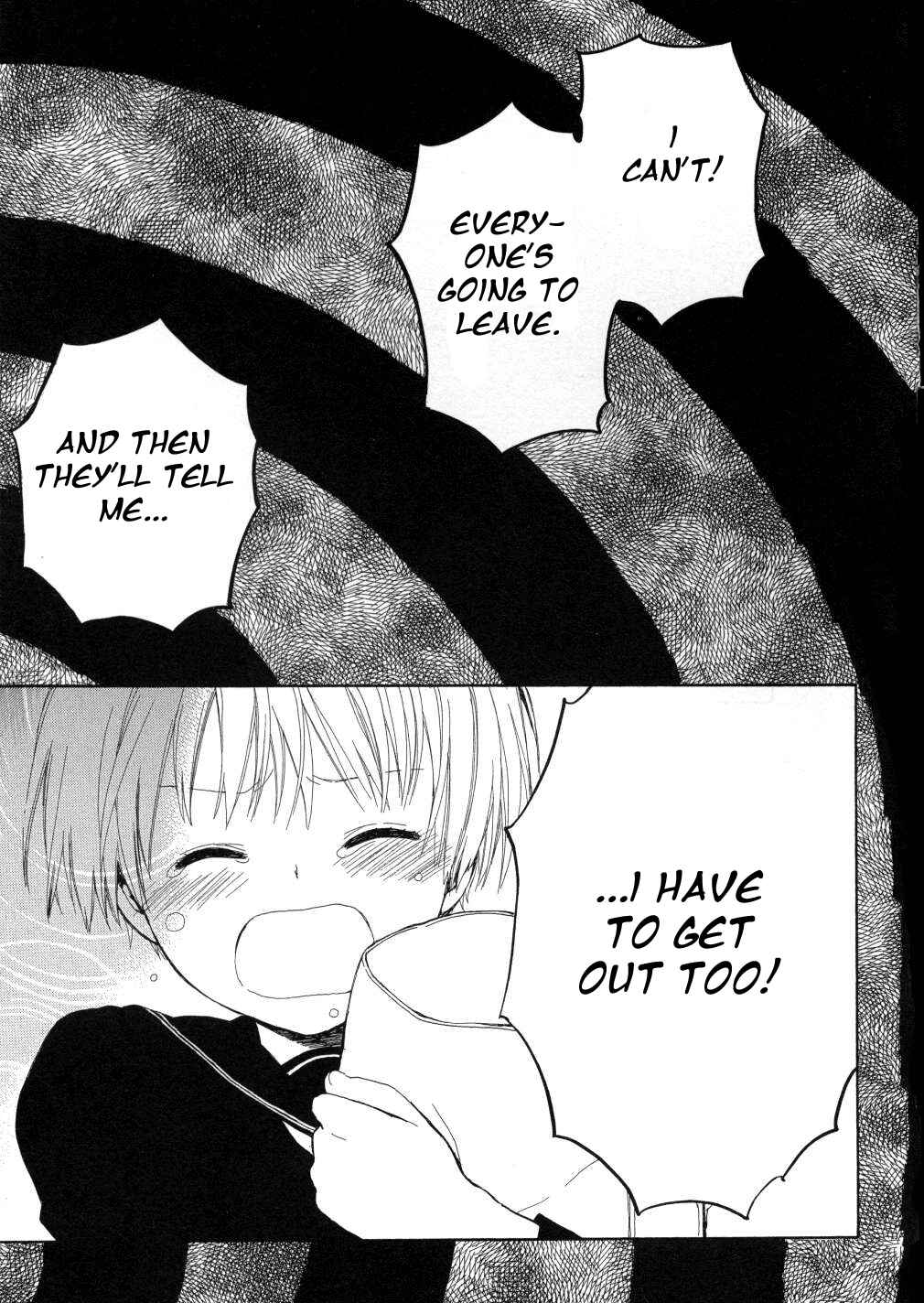 Page 1 Chapter 14 Hakobune Hakusho