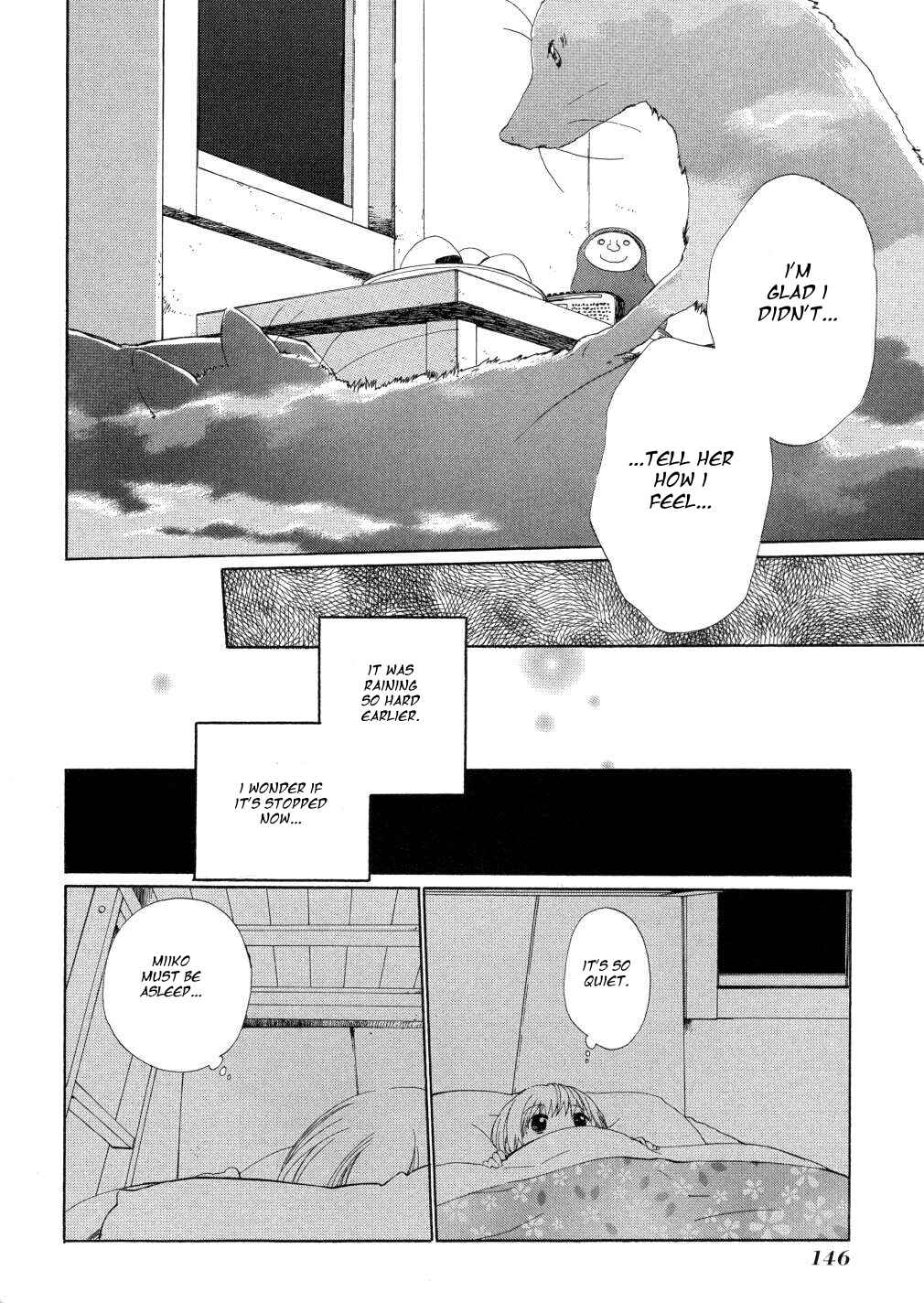 Page 10 Chapter 14 Hakobune Hakusho