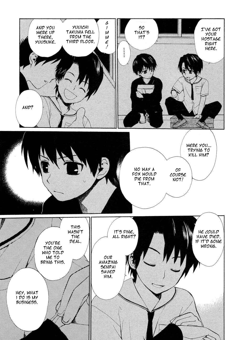 Page 13 Chapter 14 Hakobune Hakusho