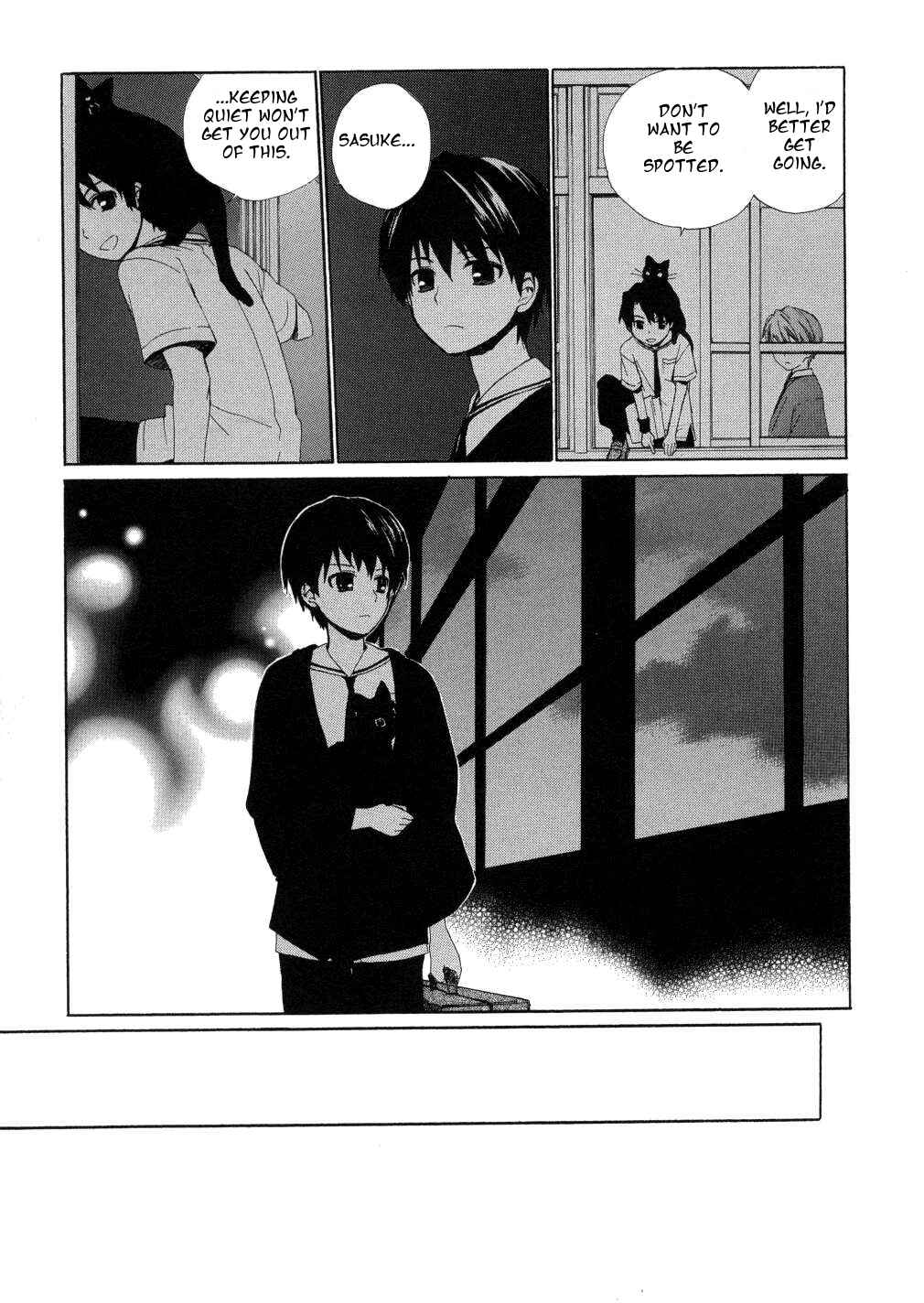 Page 17 Chapter 14 Hakobune Hakusho