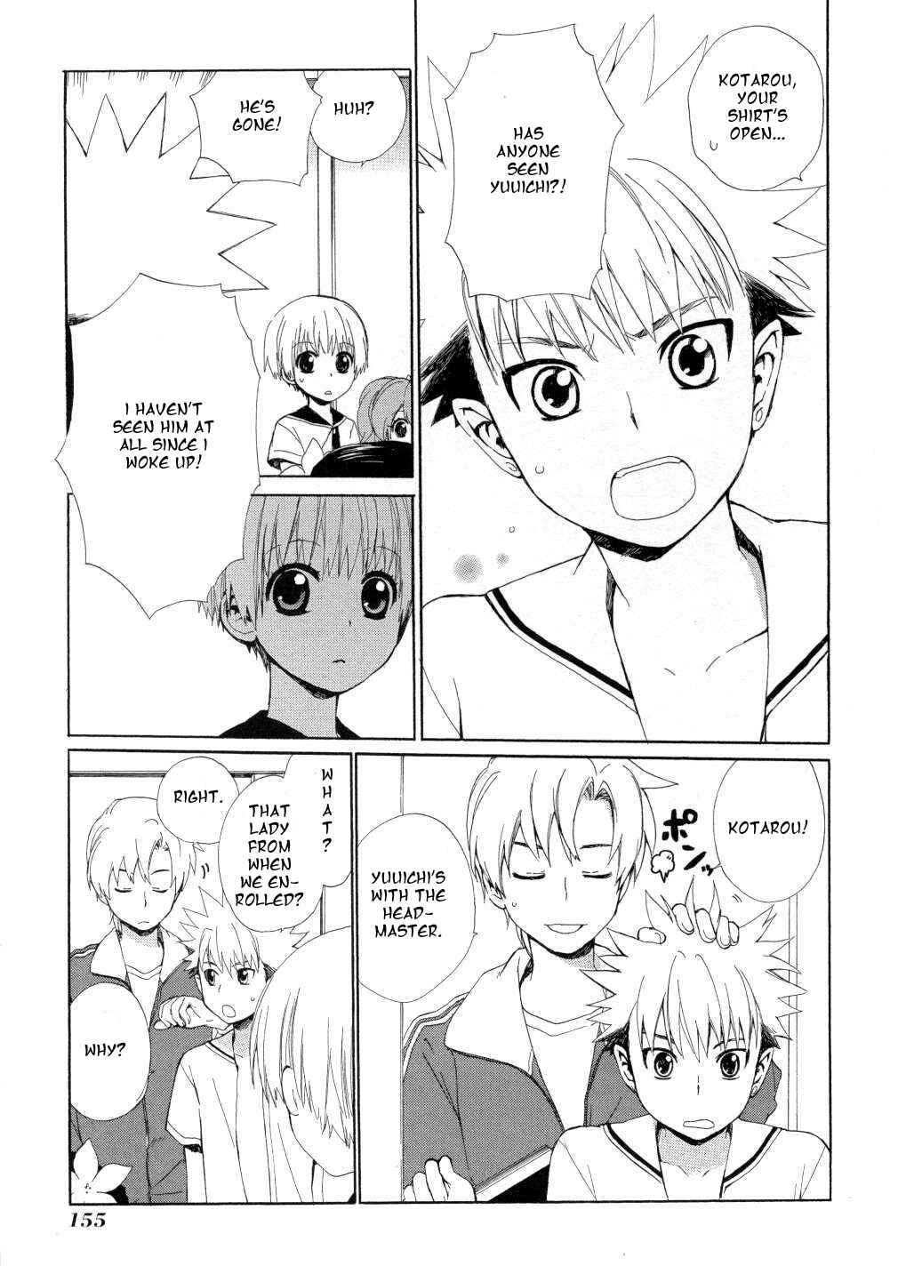 Page 19 Chapter 14 Hakobune Hakusho
