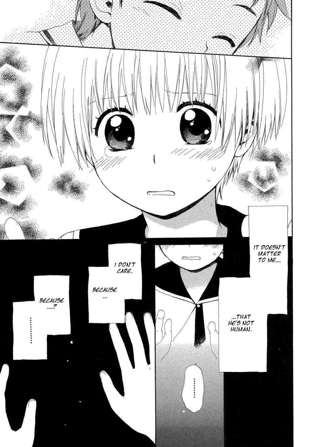 Page 33 Chapter 14 Hakobune Hakusho