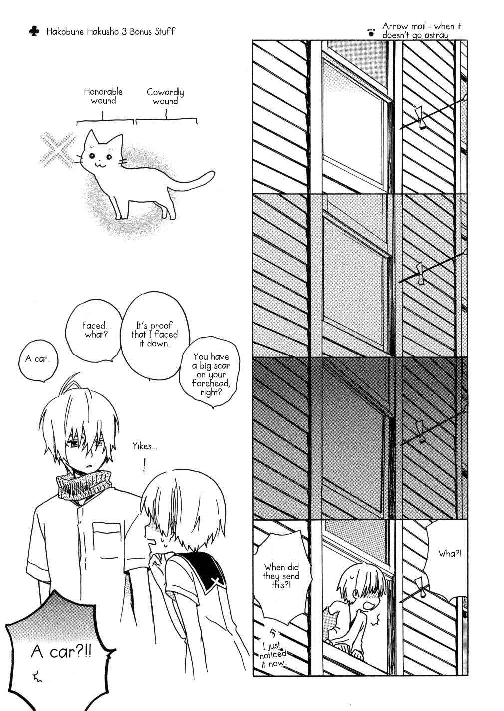 Page 41 Chapter 14 Hakobune Hakusho