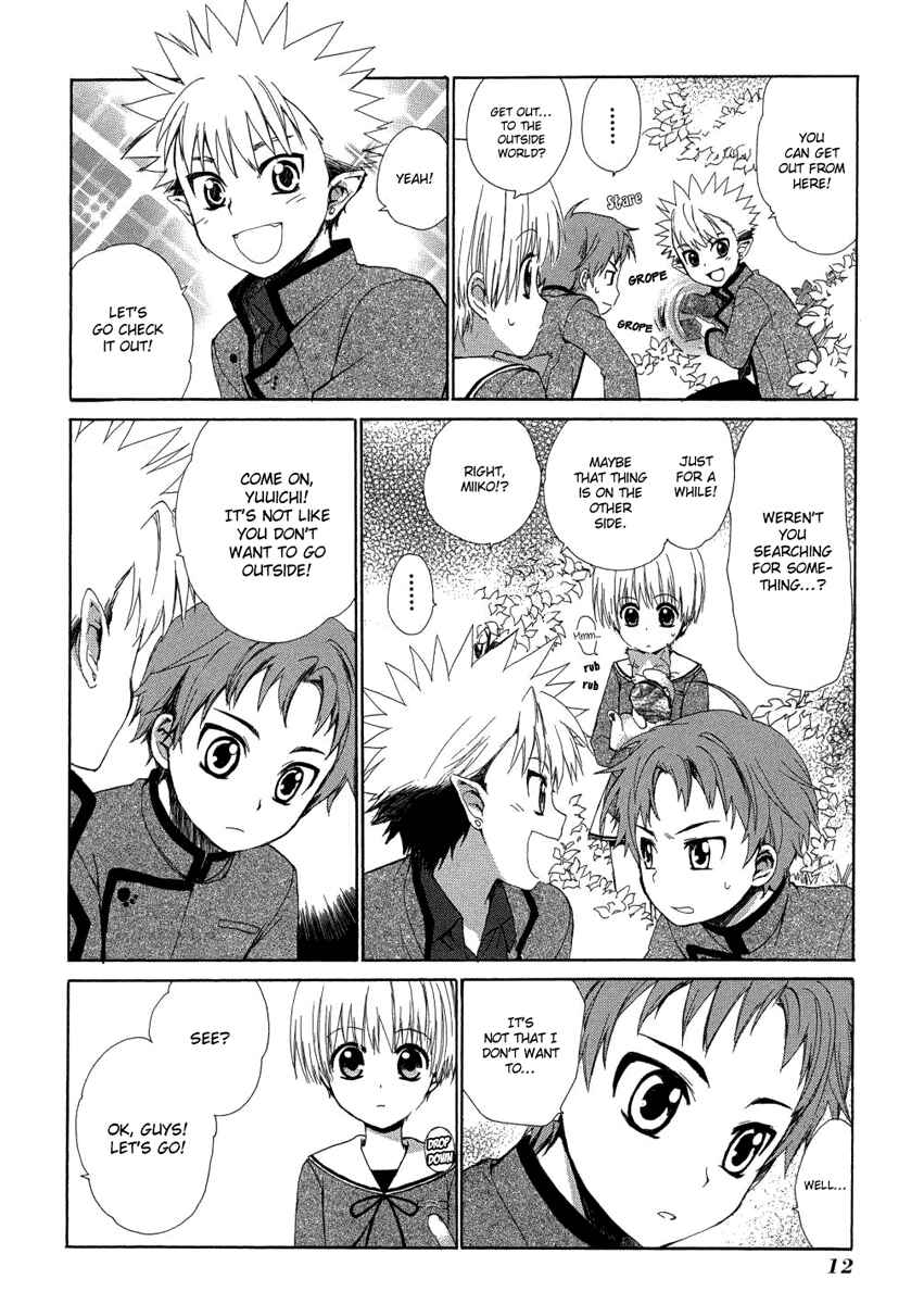 Page 15 Chapter 5 Hakobune Hakusho