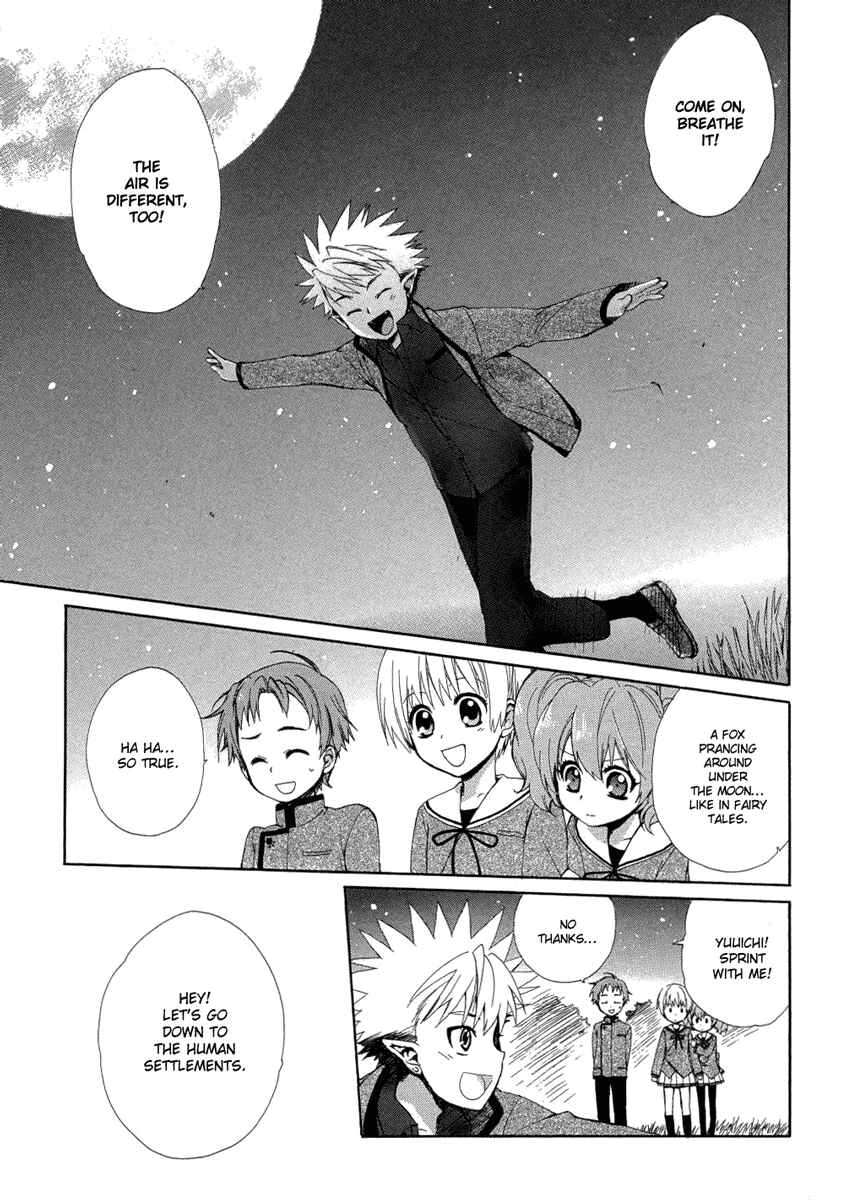 Page 22 Chapter 5 Hakobune Hakusho