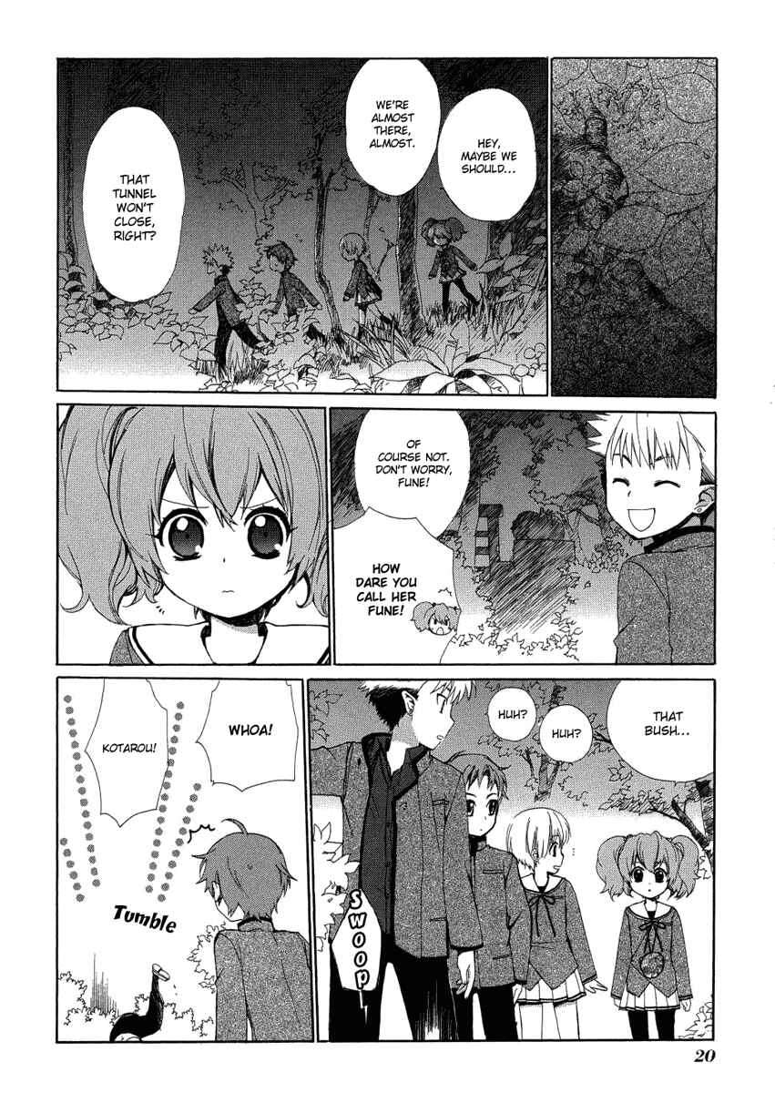 Page 23 Chapter 5 Hakobune Hakusho