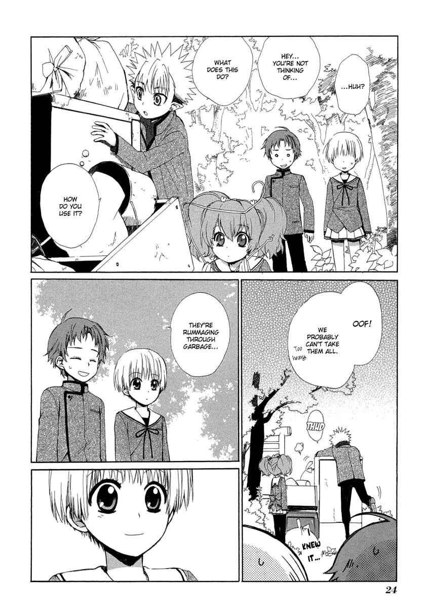 Page 27 Chapter 5 Hakobune Hakusho