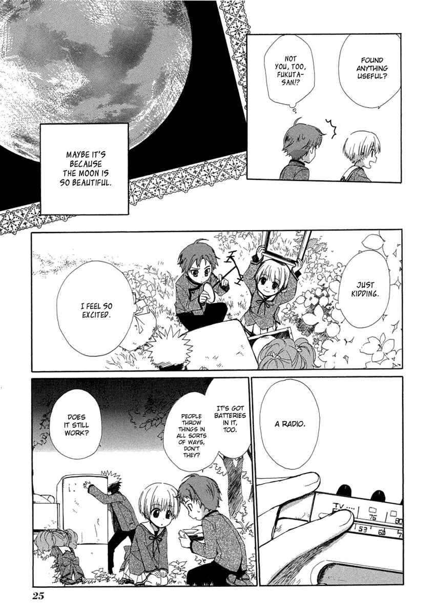 Page 28 Chapter 5 Hakobune Hakusho