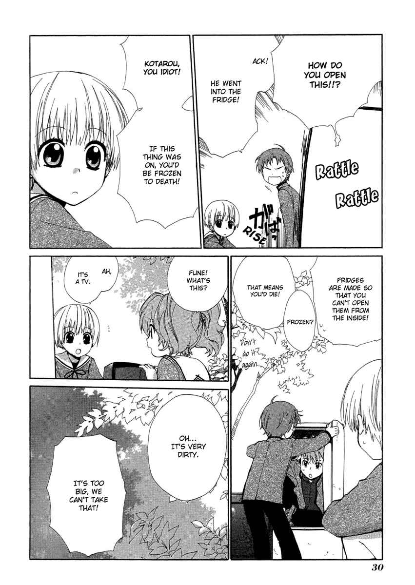 Page 33 Chapter 5 Hakobune Hakusho