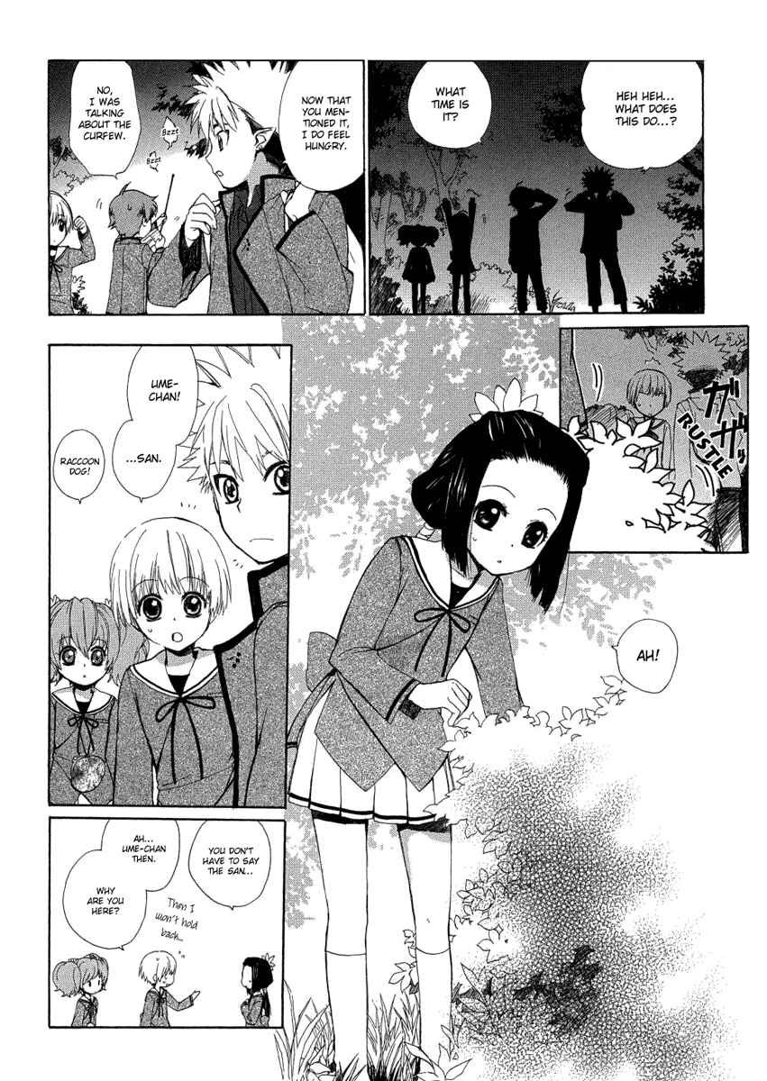 Page 35 Chapter 5 Hakobune Hakusho