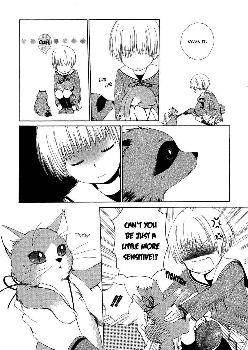 Page 20 Chapter 6 Hakobune Hakusho