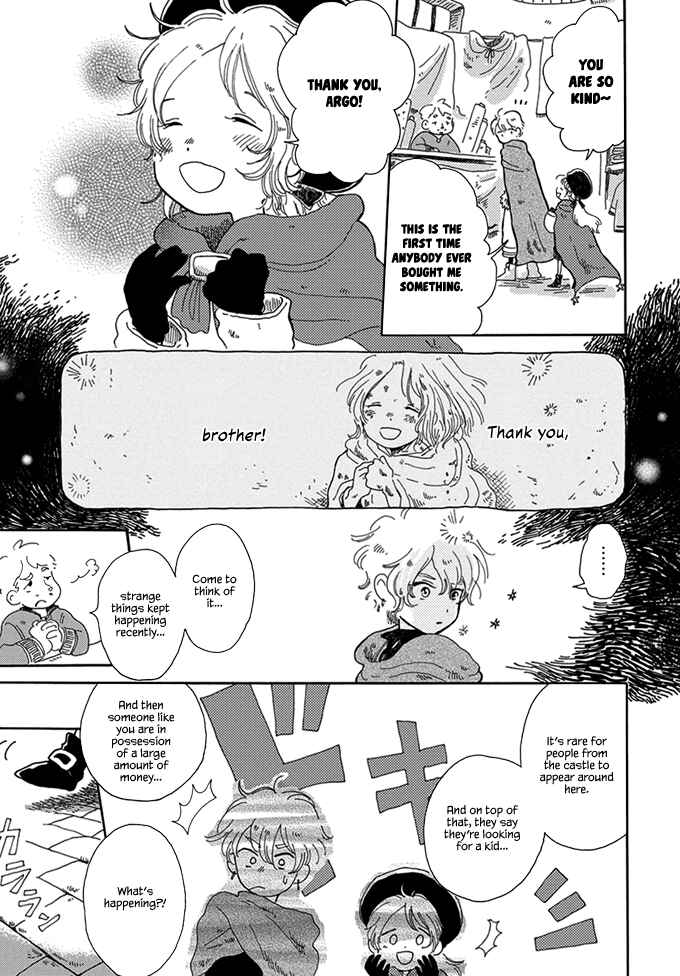 Page 15 Chapter Unknown_539a Ougon no Koku