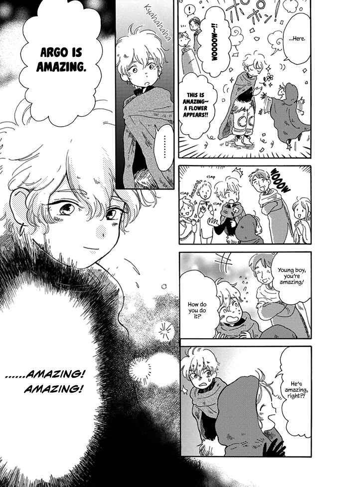 Page 17 Chapter Unknown_539a Ougon no Koku