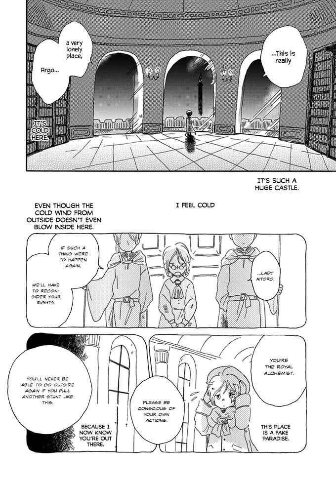 Page 32 Chapter Unknown_539a Ougon no Koku