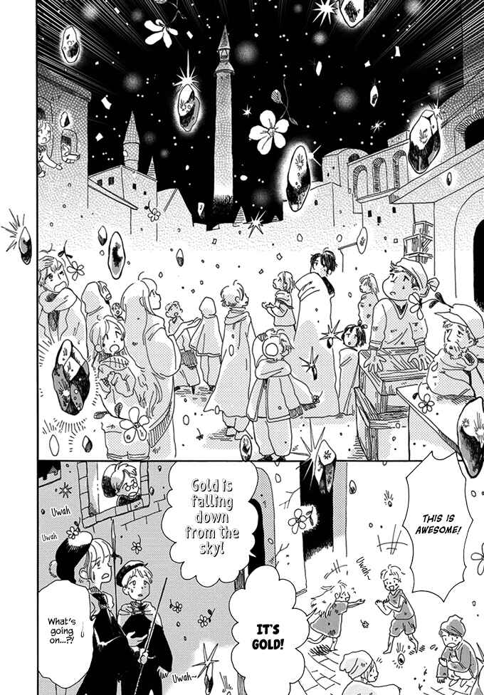 Page 34 Chapter Unknown_539a Ougon no Koku