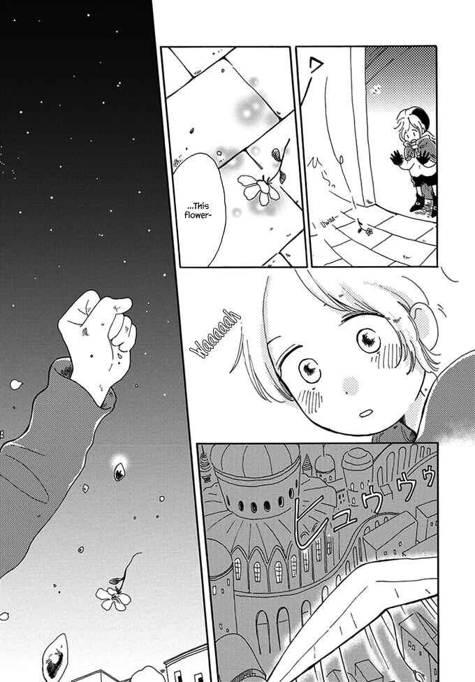 Page 35 Chapter Unknown_539a Ougon no Koku