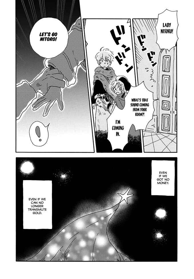Page 39 Chapter Unknown_539a Ougon no Koku