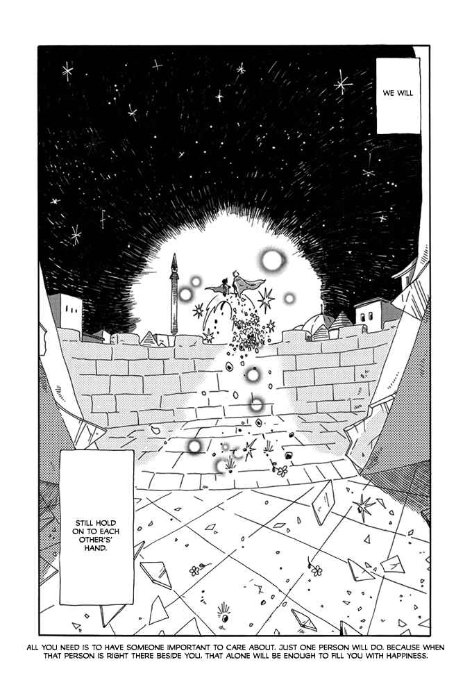 Page 41 Chapter Unknown_539a Ougon no Koku