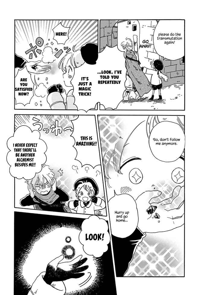 Page 8 Chapter Unknown_539a Ougon no Koku