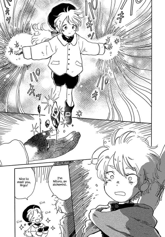 Page 9 Chapter Unknown_539a Ougon no Koku