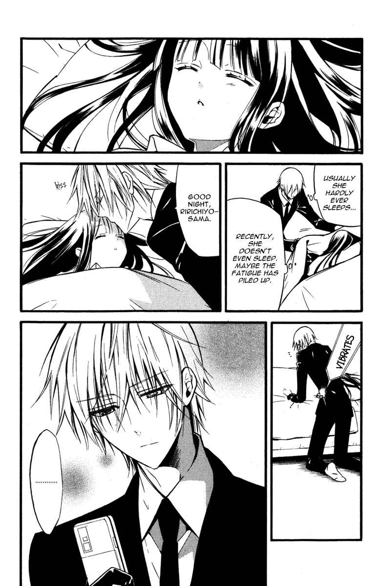 Page 10 Chapter 17 Inu x Boku SS