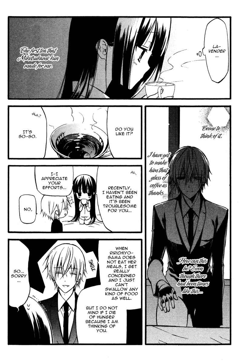 Page 20 Chapter 17 Inu x Boku SS