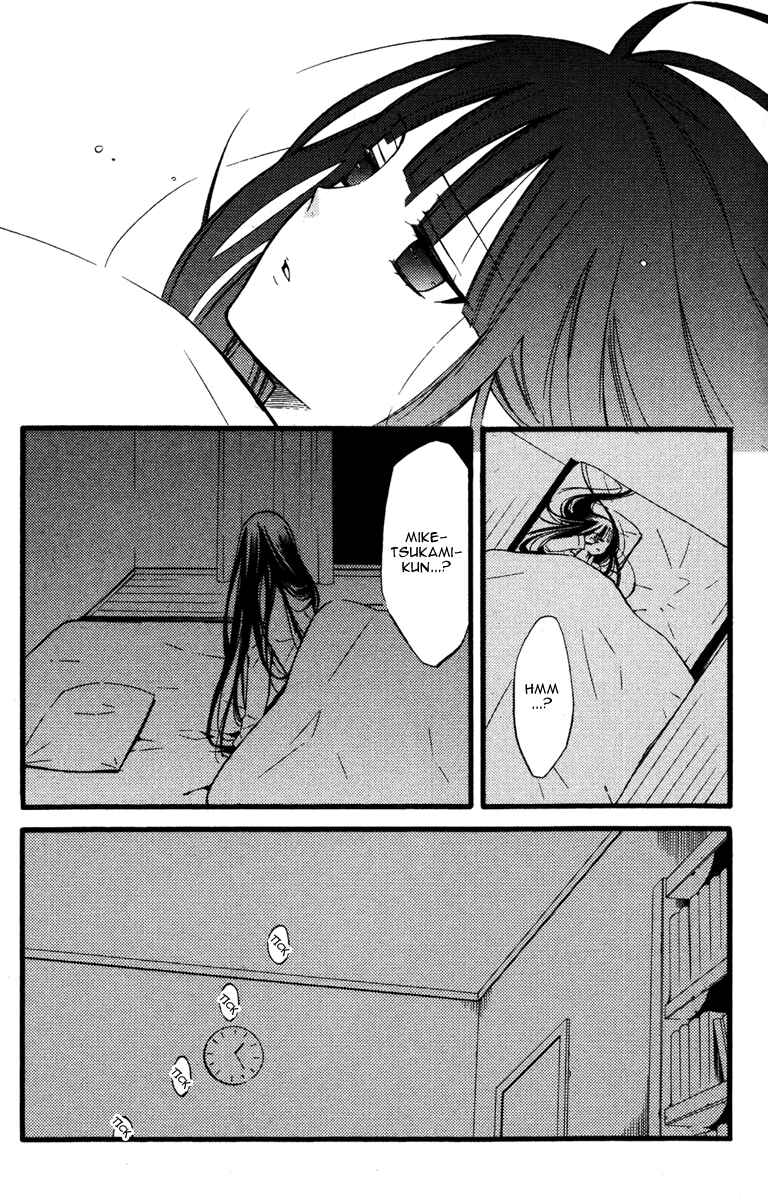 Page 33 Chapter 17 Inu x Boku SS