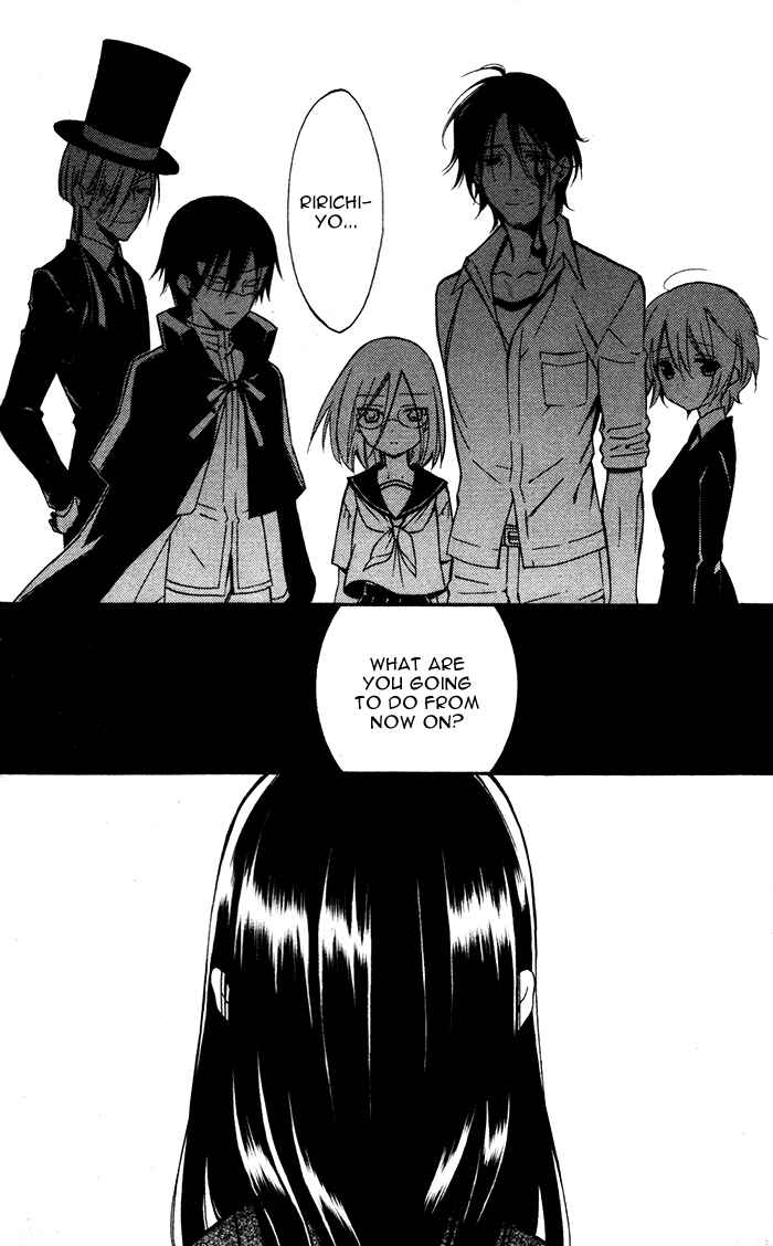 Page 10 Chapter 28 Inu x Boku SS