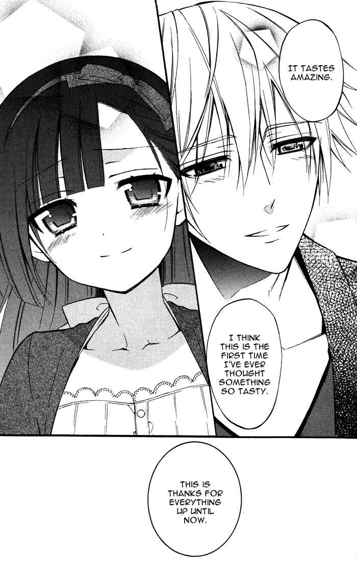 Page 19 Chapter 28 Inu x Boku SS