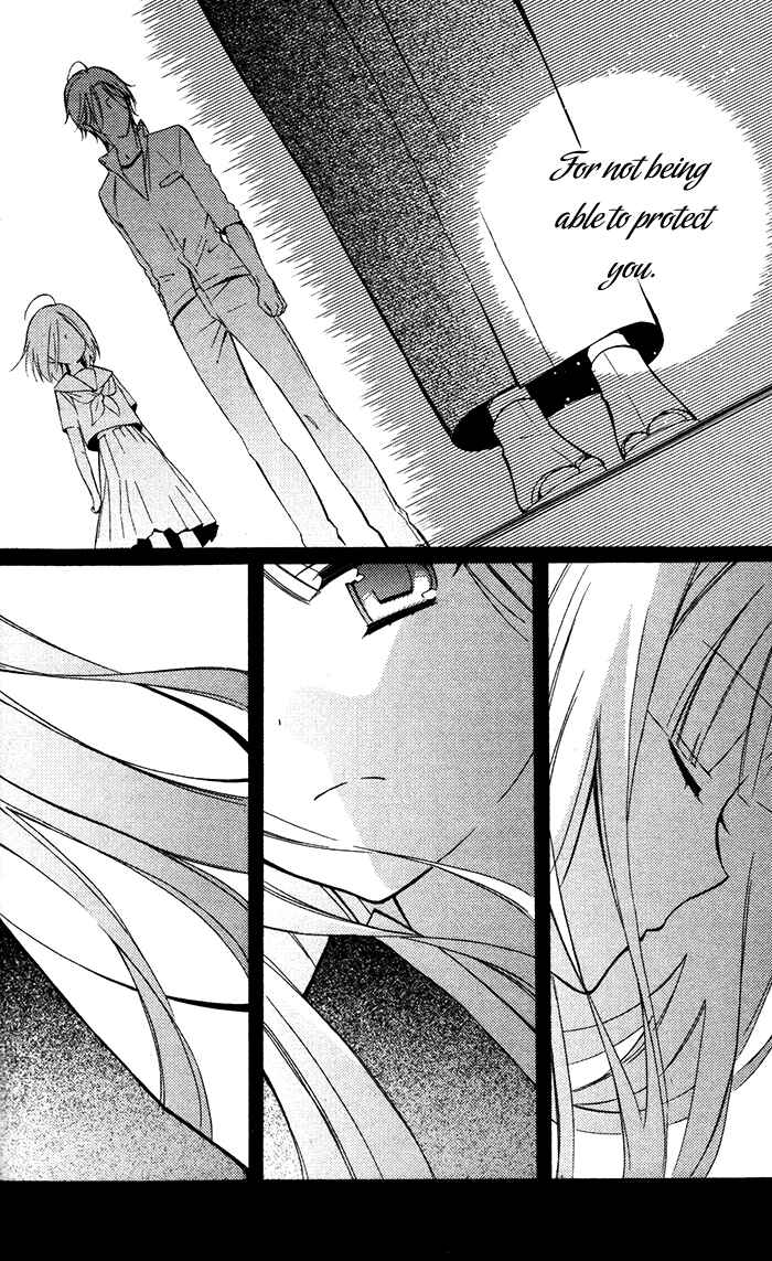 Page 22 Chapter 28 Inu x Boku SS