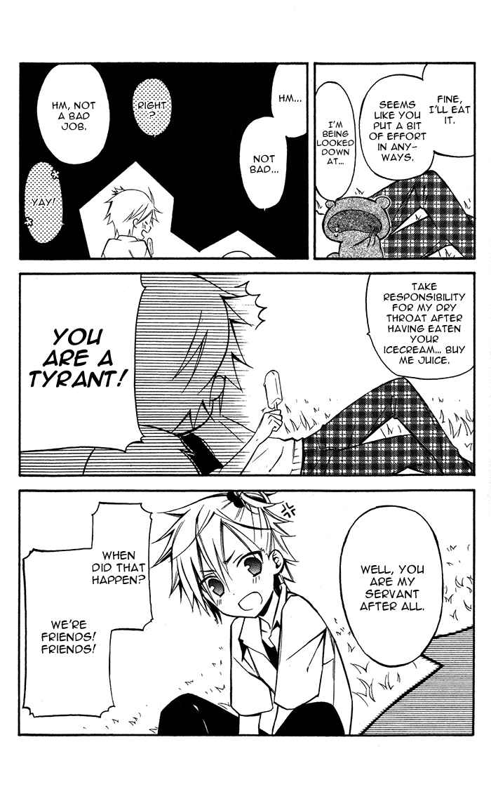 Page 27 Chapter 28 Inu x Boku SS