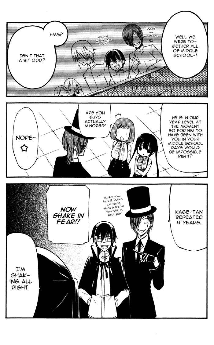 Page 13 Chapter 21 Inu x Boku SS
