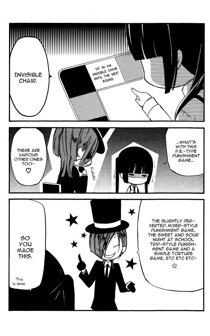 Page 17 Chapter 21 Inu x Boku SS