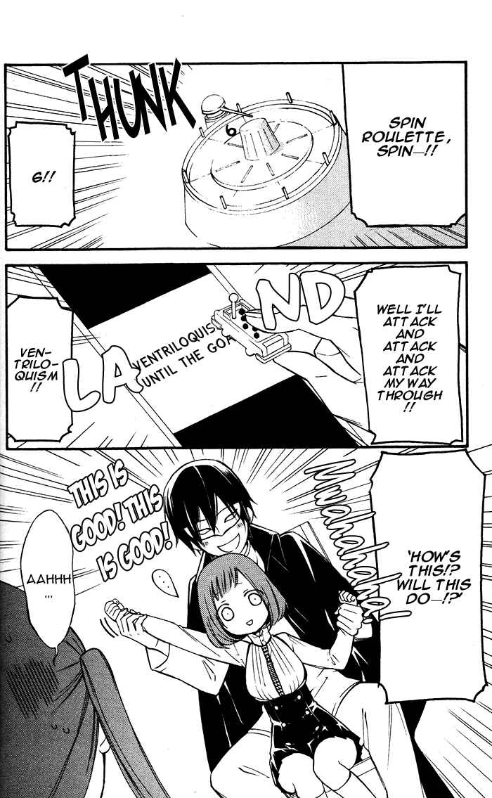 Page 20 Chapter 21 Inu x Boku SS
