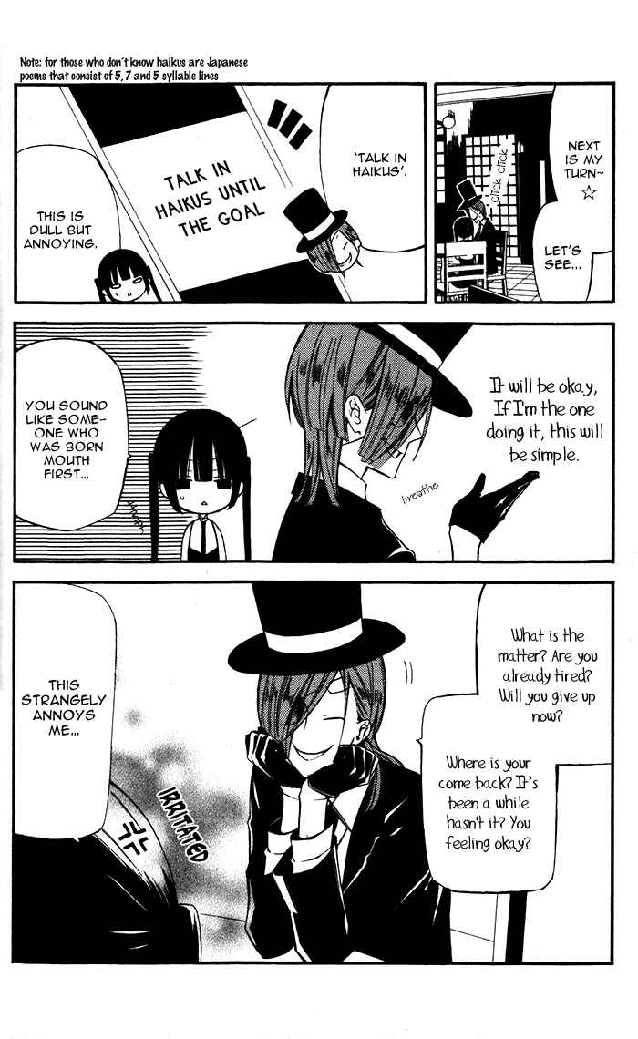 Page 24 Chapter 21 Inu x Boku SS